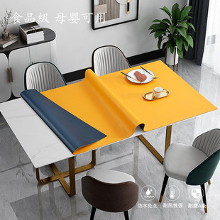 双面防水防油桌垫PU皮革学生书桌布免洗耐高温餐桌垫桌布纯色净版