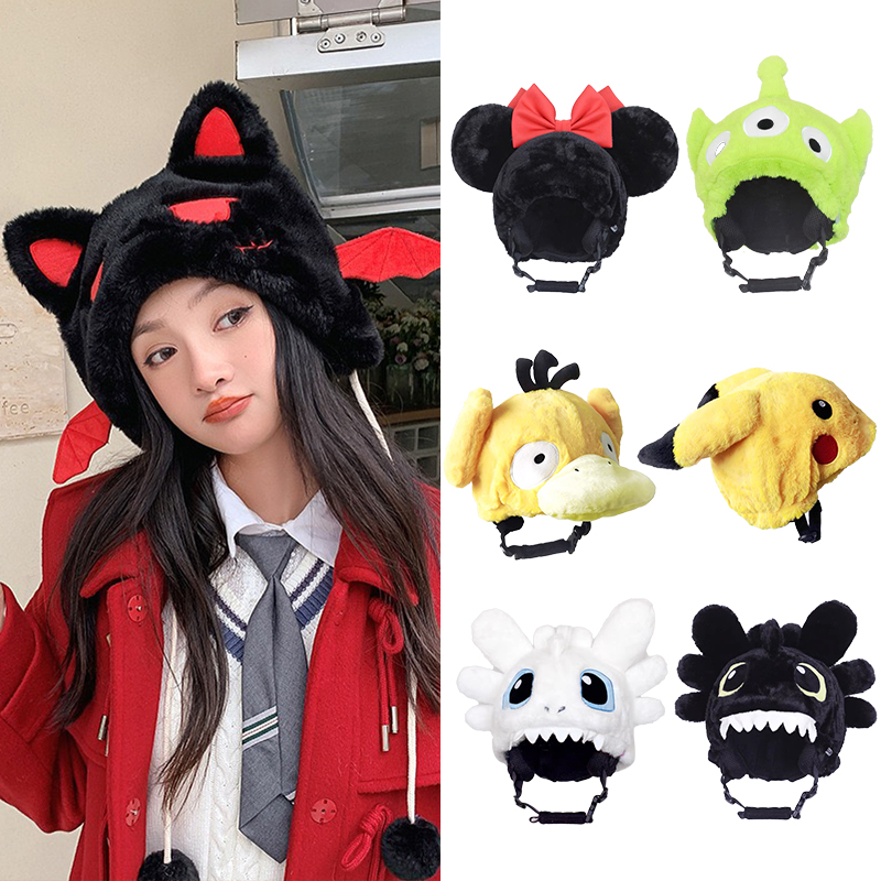 滑雪头盔帽单板头盔套