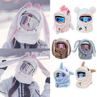 熊猫大人滑雪头盔帽头套布朗熊兔子卡通头套护脸罩围脖防风保暖帽