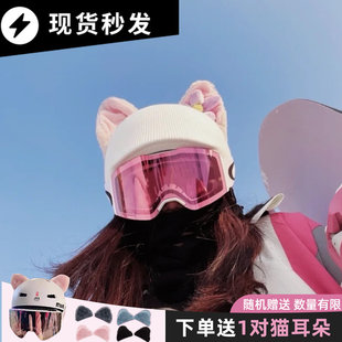 Seven -year -old shop over 20 colors Ling Na Belle helmets single double -board ski cap cover glide umbrella battery car cute helmet decorative young