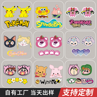 滑雪防冻脸贴 冷漠山顶见桃子 单板双板护脸贴滑雪鼻贴防晒防风贴