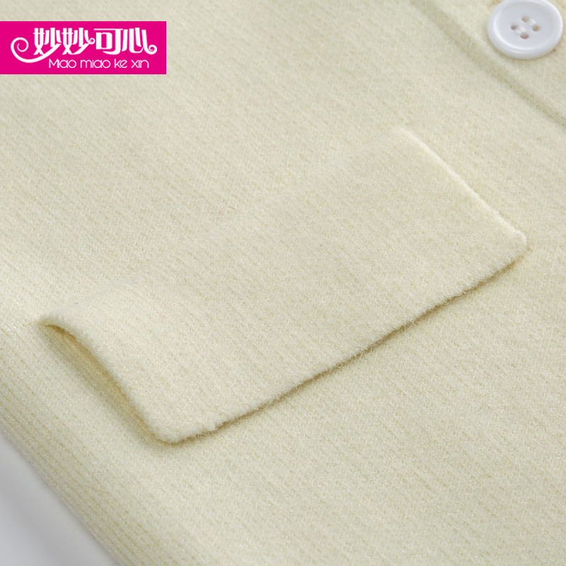 Pull fille - Ref 2106222 Image 5