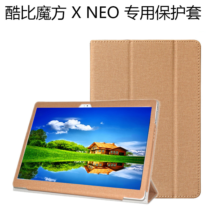 酷比魔方x neo专用保护套10.5寸平板电脑x neo皮套支架保护套