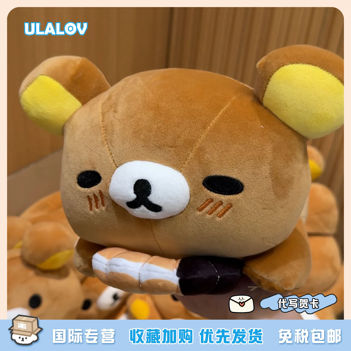 日本ULALOV 甜甜圈趴趴熊超软超可爱侧躺轻松熊肥仔大公仔M码L码