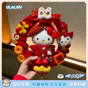 日本ULALOV 新年限定红丝绒Kitty花环毛绒公仔玩偶新春节摆件礼物