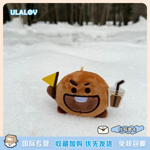 日本ULALOV 北海道饼干玩偶卡通搞怪shooky公仔小屎蛋子挂件礼物