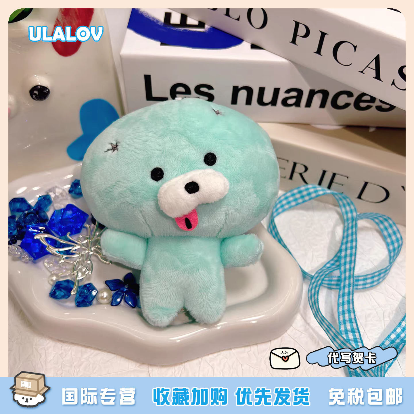 日本ULALOV 古早san-x呆萌僵尸兔玩具兔丸毛绒玩偶公仔挂件钥匙扣