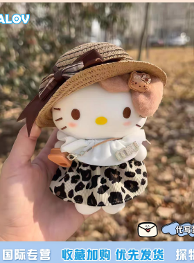 日本ULALOV草帽豹纹裙kitty可爱挂件包挂饰女朋友生日礼玩偶公仔