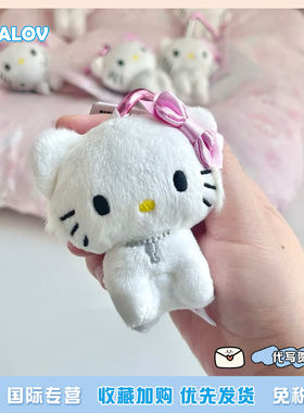 日本ULALOV 俏咪小猫kitty小鼻噶粉白小猫包包挂件可爱毛绒钥匙扣