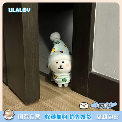 日本ULALOV 自嘲熊蜡笔小新波点睡衣可爱毛绒玩偶小公仔生日礼物