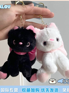 日本ULALOV软萌黑粉小猫咪毛绒玩偶钥匙扣少女心礼物包包挂饰挂件
