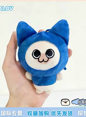 日本ULALOV可爱怪物猎人小呆猫毛绒公仔玩偶娃娃挂件钥匙扣礼物