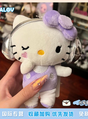 日本ULALOV 50周年限定哈喽kitty紫色耳机挂件可爱毛绒玩偶钥匙扣