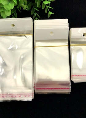 diy不干胶白色透明袋饰品