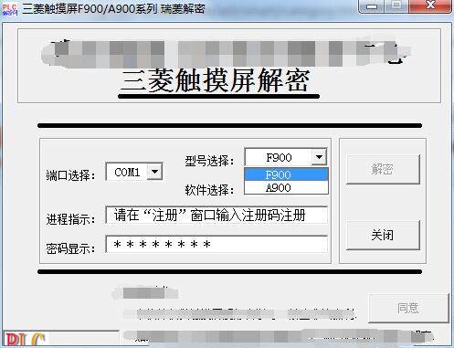 三菱触摸屏破解密码三菱安全