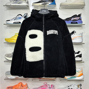 2023冬季新款李宁外套男反伍系列羊羔绒保暖宽松运动上衣AFDT665