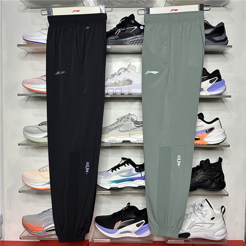 李宁运动长裤跑步系列男速干凉爽