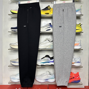 男反伍系列棉质保暖针织收口运动长裤 李宁卫裤 AKLV783 款 2025冬季