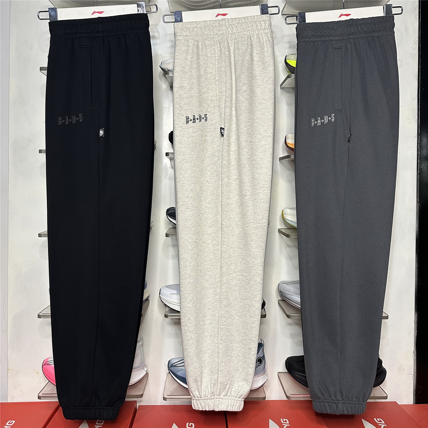 2026春季款李宁卫裤男反伍棉质透气舒适宽松束脚运动长裤AKLW015