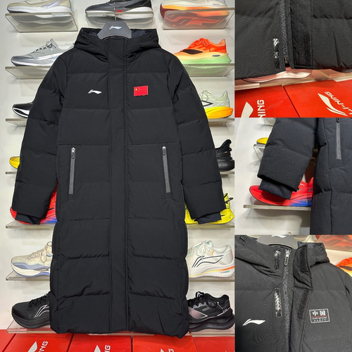 李宁过膝长款羽绒服男保暖连帽