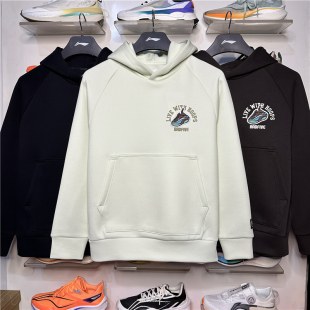 2025春季 李宁卫衣男篮球系列套头连帽宽松运动上衣AWDV025 新款