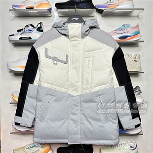 2023冬季新款李宁中长款羽绒服男保暖宽松防泼水潮流外套AYMT067