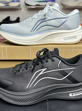 2025冬季款李宁跑鞋越影5男子反光缓震轻质透气保护运动鞋ARHV015
