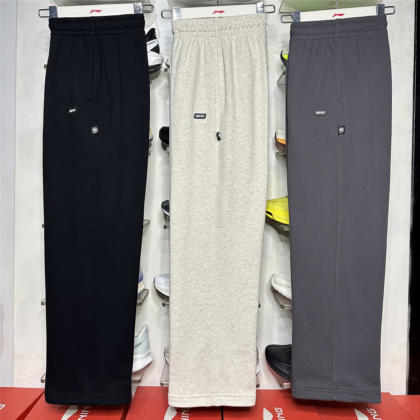 2026春季款李宁卫裤男反伍系列棉质宽松直筒针织运动长裤AKLW019,运动服/休闲服装,运动长裤,淘宝优惠券,粉丝福利购,淘宝优惠卷