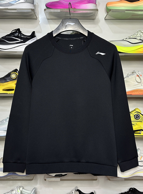 2026春季新款李宁卫衣男子健身系列透气圆领休闲运动上衣AWDW283