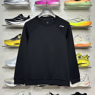 2026春季新款李宁卫衣男子健身系列透气圆领休闲运动上衣AWDW283