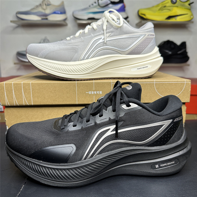 李宁越影5跑步鞋男稳定支撑缓震