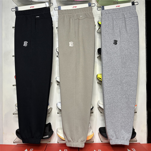 李宁卫裤男反伍加绒保暖运动裤