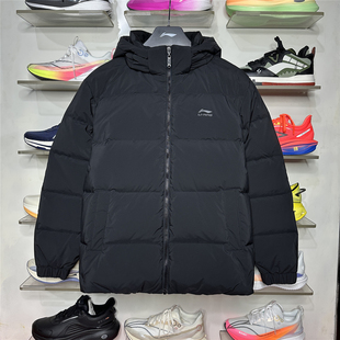 2025冬季新款李宁短羽绒服男子运动潮流鸭绒连帽保暖外套AYMV585