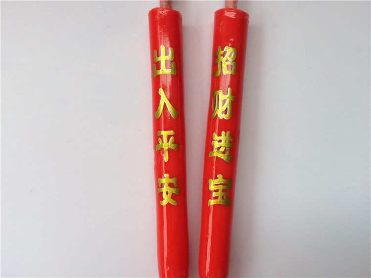 Bougie - Ref 2489660 Image 5