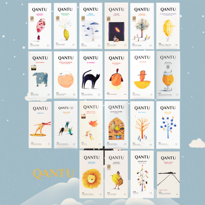 全系列Qantu加拿大黑巧克力春丘