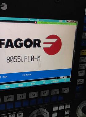 可维修法格系统CNC 8055i FLO-M一台，实物拍摄，
