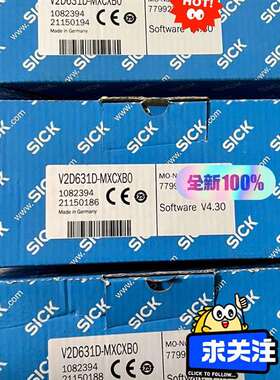 可维修西克V2D631D-MXCXB0 1082394 全新原装正