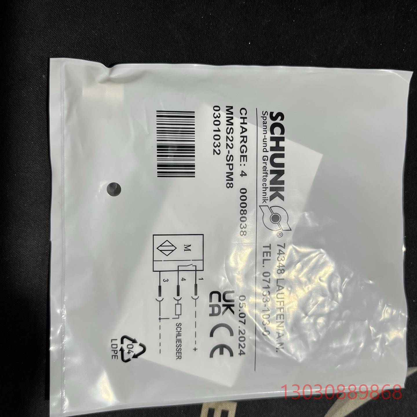 可维修全新SCHUNK雄克MMS22-SPM8磁性传感器，型