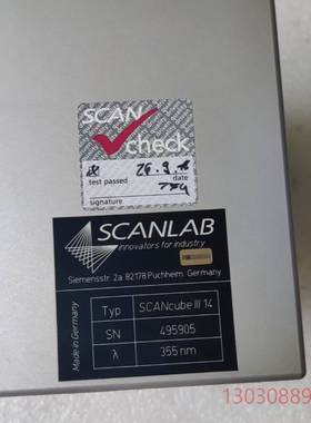 可维修议价销售  拆机德国SCANLAB施肯拉SCANcube