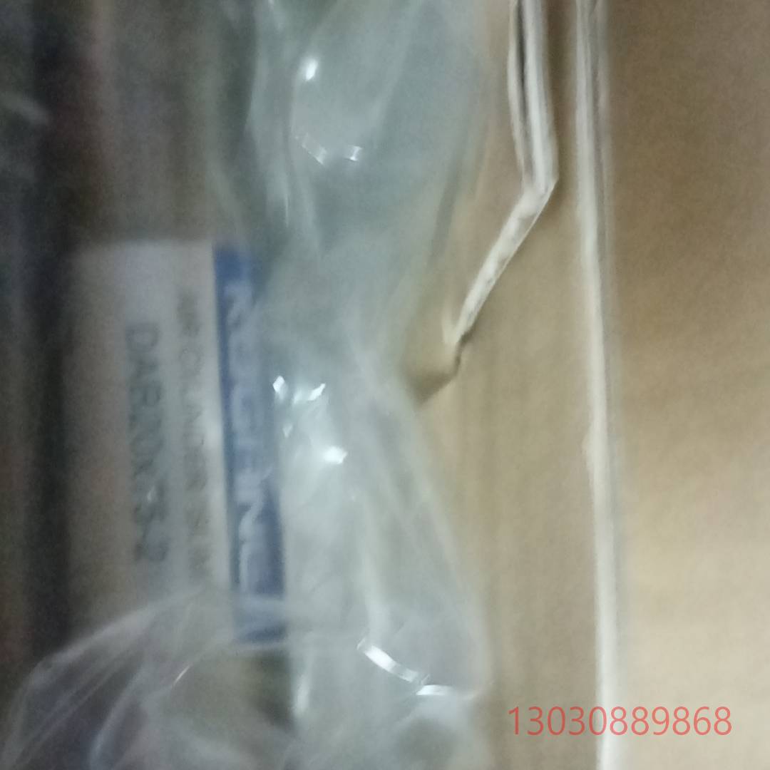 小金井气缸DAB20*75-2，全新原装，只有一议价