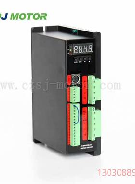 可维修高压无刷电机BSLD-2660DS，220V高压无刷驱