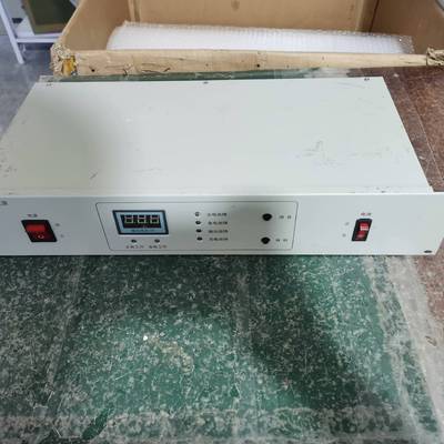 可维修拆机豪沃尔HBM3004消防设备电源 输出30A