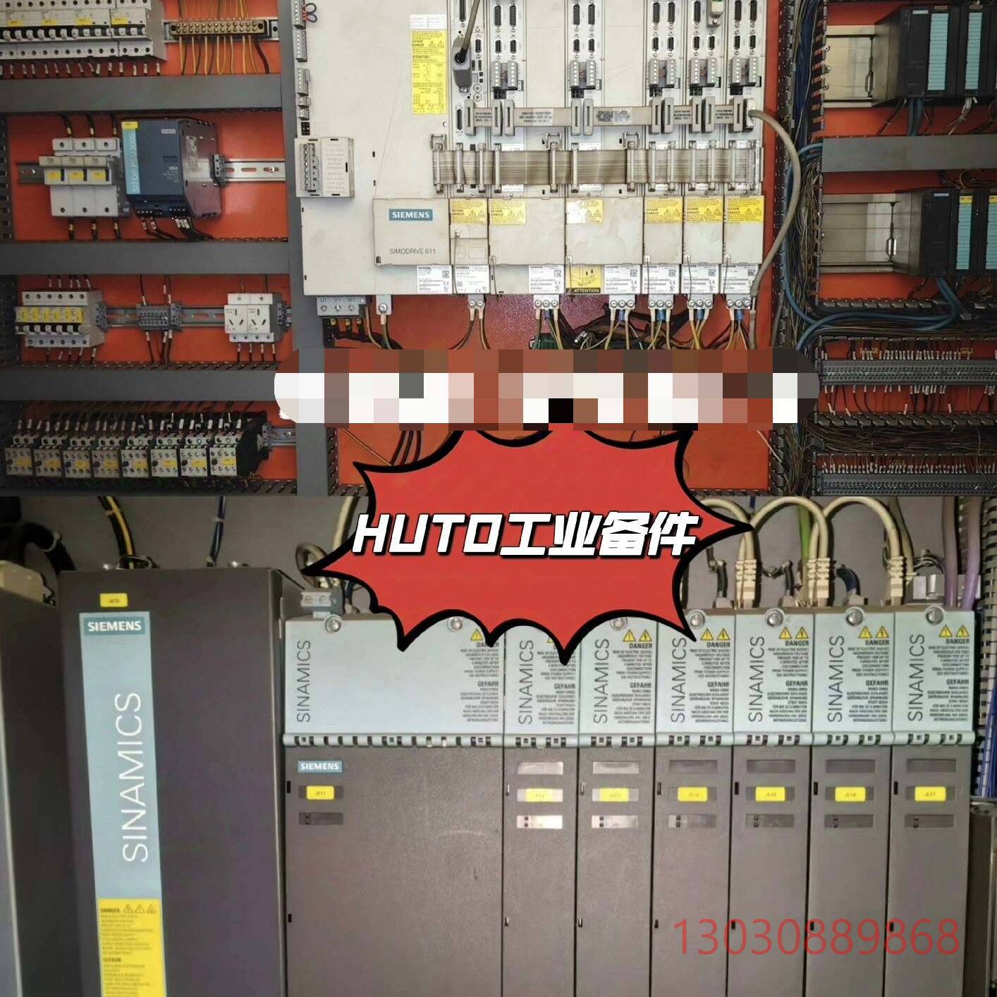 NCU 6FC57-0BB35-0AB0/0A议价