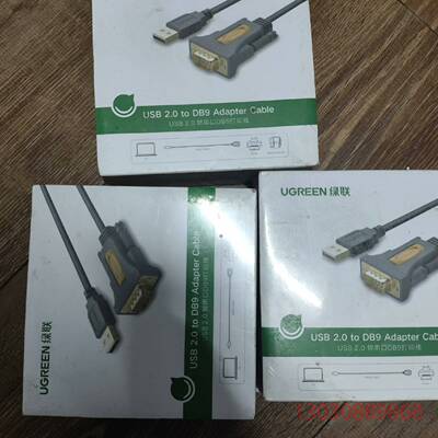 可维修绿联（UGREEN）USB转rs485/422串口转换器九