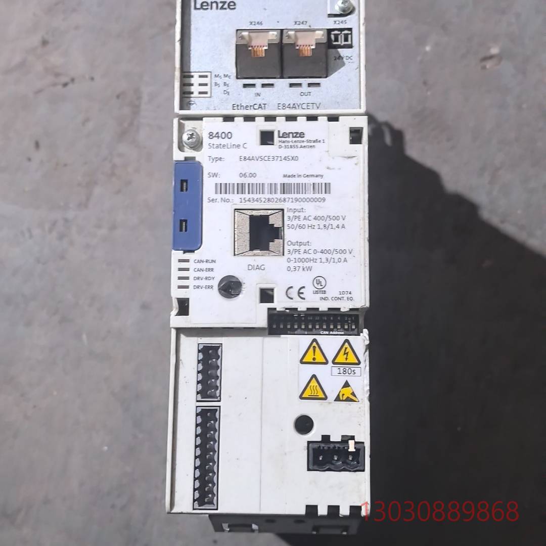 可维修Lenze8400伦茨变频器E84AVSCE3714SX0