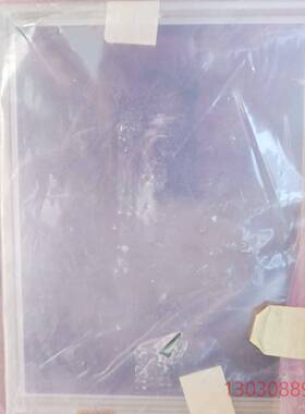 可维修#触摸屏 友达a0808n01触摸液晶屏8寸 库存