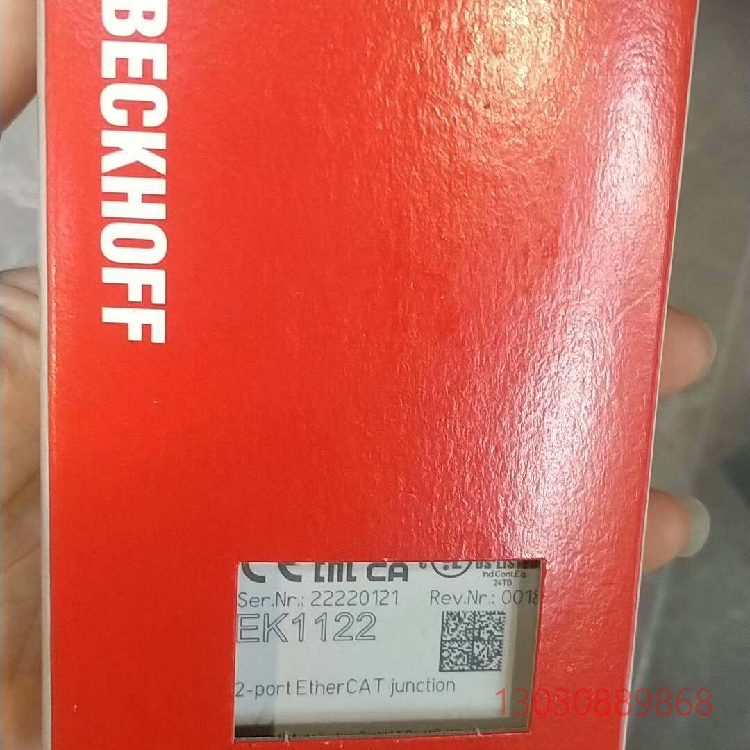 可维修倍福BECKHOFF EK1122 原装，实物照片有需