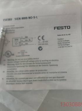 可维修150389费斯托接近开关SIEN-M8B-NO-S-L