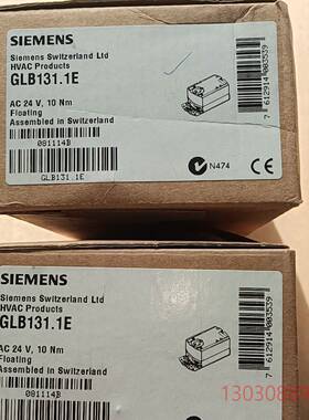 可维修原裝西門子風閥執行器 GLB131.1E  數量2