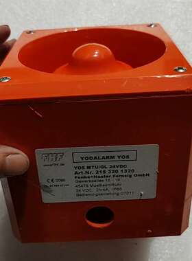 可维修德国STAHL YODALARM 声光报警器  YO5，24